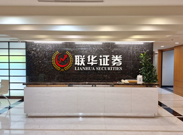 国内炒股配资平台_今日股票开盘详情_在线股票杠杆申请